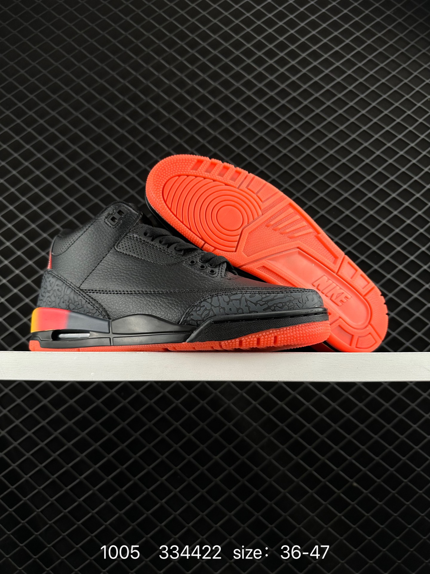 Nike Air Jordan 3 Retro SE